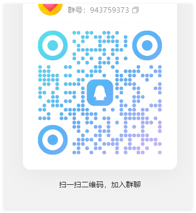 广告1